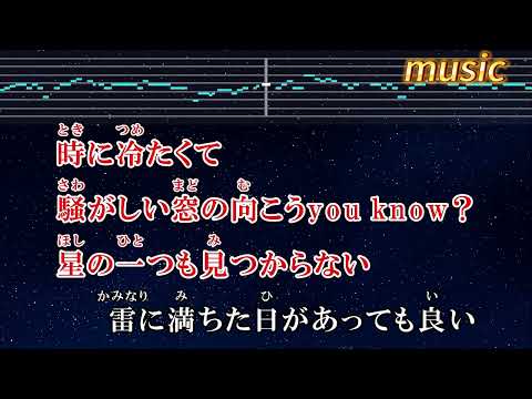 ラオケ♬ ミックスナッツ – Official髭男dismKTV 伴奏 no vocal 無人聲 music 純音樂 karaoke 卡拉OK 伴唱