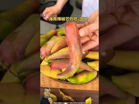 UNIKNYA MANGGA DI CHINA INI BERBENTUK SEPERTI CABAI😱