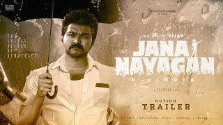 Jana Nayagan First Single 🥵 Thalapathy Vijay, Pooja Hegde, Anirudh, Jana Nayagan First Roar