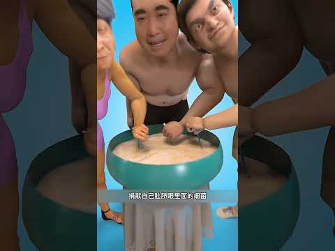 sonu on store ~ Introducing the "VitaWear SmartBand," a next-generation wearable gadget #shortvideo