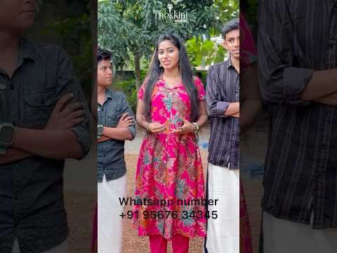 അപ്പോൾ എല്ലാം പറഞ്ഞപോലെ. ❌sold out❌. Order number:- 956763434