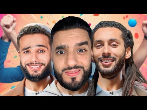 حمادة شروقات: لي خسر إخلص كولشي 😱🤣