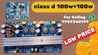 class d 100w +100w good quality best price
