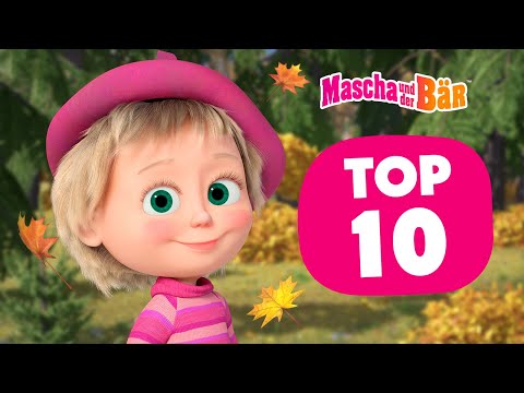 Mascha und der Bär 🍂🦔 Top 10 Herbst-Folgen ⏰ 1 Stunde 🎬 Episodensammlung 👧🐻 Masha and the Bear