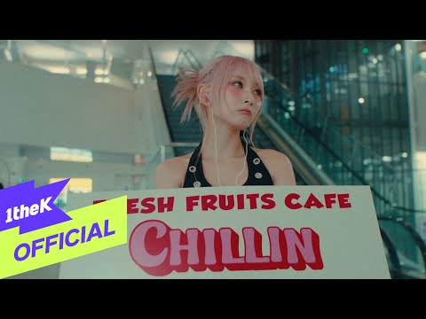 [TEASER] ICHILLIN'(아이칠린) _ XL (Extra Love)