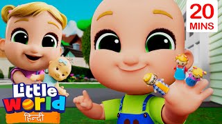 Finger family 🎶| Little World Hindi | Nursery Ryhmes For Kids