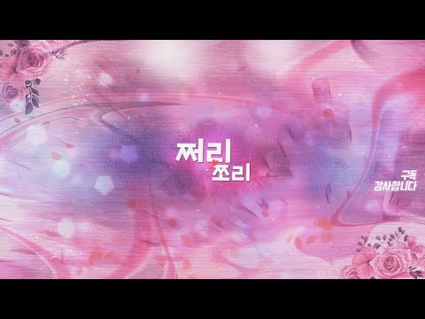 리니지m 말하는섬1 가오나시티 24시간 노방종을 내방송으로