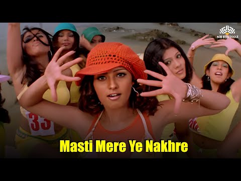 Meri Ye Masti Mere Ye Nakhre | Krishna Cottage | Sunidhi Chauhan | Sohail Khan