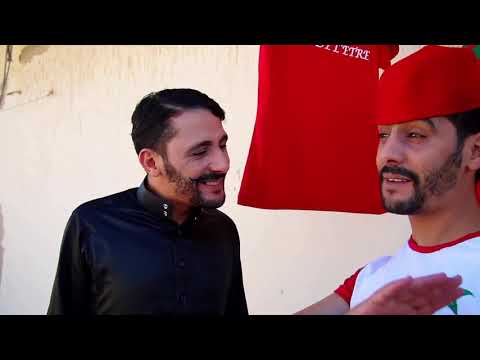 Hassan & Mohsine - Mondial (Sketch) | (حسن و محسن - المونديال (سكيتش