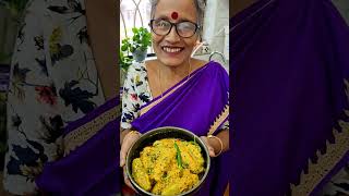 পটল কৌড়রা পুরনো দিনের দুর্দান্ত স্বাদের একটি রেসিপি New potol recipe Bengali