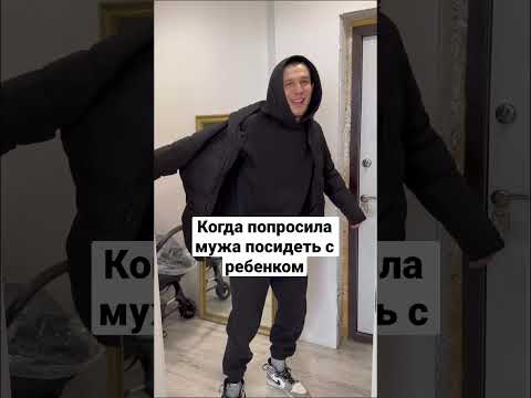 😂😂😂