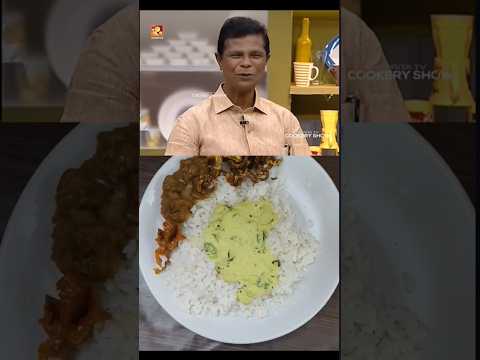 3 നേരവും ചോറ് കിട്ടിയാൽ സന്തോഷം 😍 #youtubeshorts #trending #viralshort #food #indrans #shortsfeed