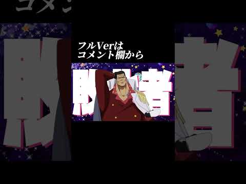 テイキョウ・ヘイセィ・ダイガク【裏Ver 】宣伝用