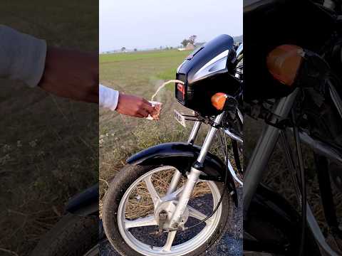 Viral bike technology indian bike experiment #shortvideo #bikeride #experiment #shorts #newvideo