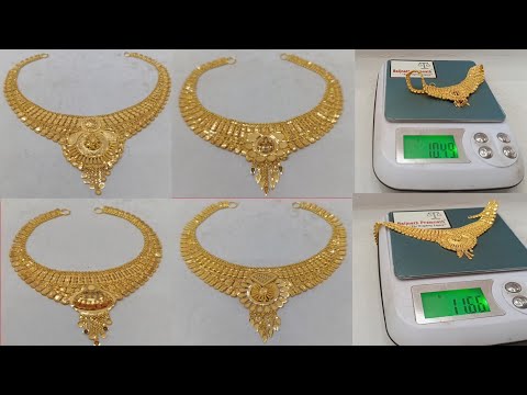 Necklace Designs In Gold With Weight And Price | Light Weight Necklace Picture