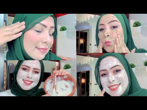 مقشر وماسك👌داومي عليه في فصل الصيف تفتيح وتبييض فوري وشد البشرة  قسما بالله من أول إستعمال 🤙