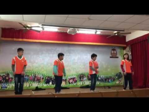 永福國小五年甲班聖誕節表演 - YouTube
