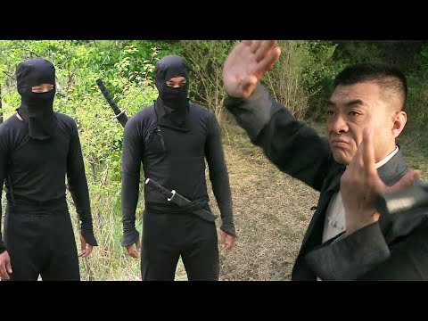 日本忍者追殺村民，卻不料村民竟是太極高手，这下有好戲看了！