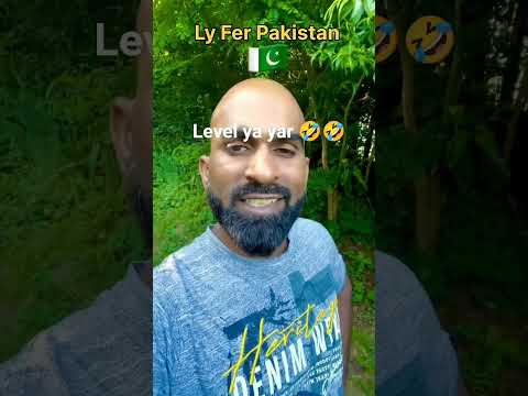 LEVEL YA YAR 🤣😂 # #feefirelover #itxirfanffgaming@itxirfanffgaming @FreeFirePakistanOfficial