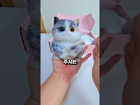 장인이 만든 말랑이 이젠 맞춤 제작까지ㄷㄷ