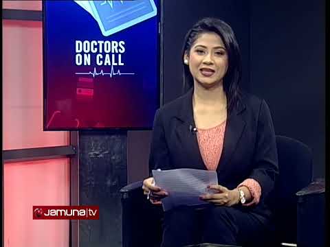 কম বয়সে ডায়াবেটিস | Doctors on Call | 11 February 2025 | Jamuna TV