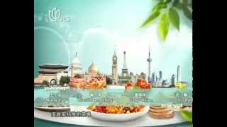 FineDining 享宴 - THE FineDining APP PROMOS Special