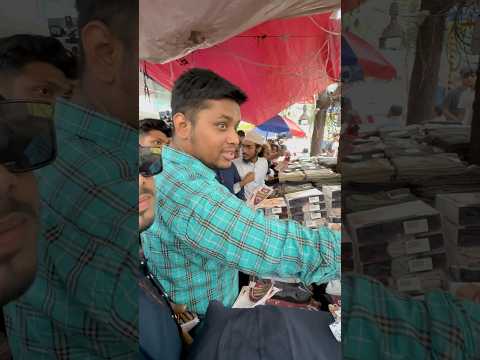 চাঁ'দা'বা'জ মুক্ত করতে যা বললেন হাসনাত আব্দুল্লাহ | Hasnat Abdullah #shorts