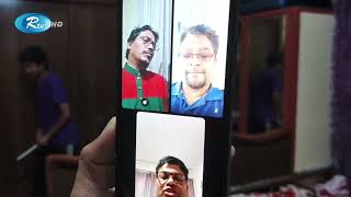 সৌদি আরবে স্বেচ্ছাসেবক দলের ৪৫তম প্রতিষ্ঠাবার্ষিকী উদযাপন | Rtv News