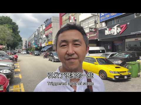 吉隆坡新街场：曾经最大的露天锡矿，越南的难民聚居地，现在再也看不到历史的痕迹