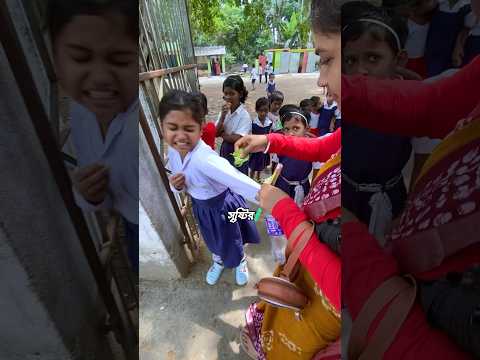 সৃষ্টির সঙ্গে এমনটা হবে ভাবেতেই পারিনি 🤣🤧 #comedy  #shorts
