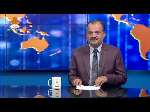 दैनिक ८ बजेको समाचार | 8PM NEPALI NEWS | Nepal Television 2081-10-09