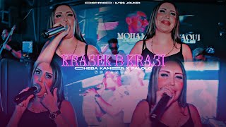 Cheba Kamer - Kra3ek B Kra3i - باش يعرفوك بلي تاعي (CLIP VIDEO)X Palolo