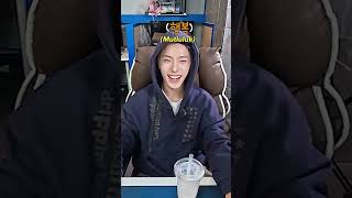 Koreli K-pop grubu oyunumuzu oynadı.🐣😊