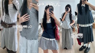 spa 갓성비 하울 ᯓ★ ALL 5만원 이하! 성공템 14가지 구경와용💫 h&m•유니클로•에잇세컨즈••