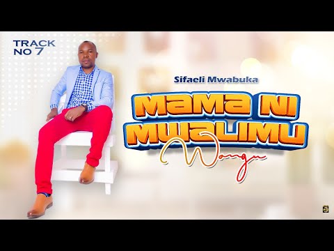 DUNIA NI SHULE -MAMA NI MWALIMU WANGU -SIFAELI MWABUKA SKIZA sms  69315962 send to 811