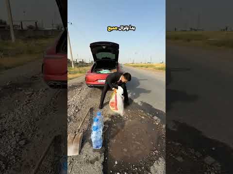 لم يستطع تجاوز الامر !
