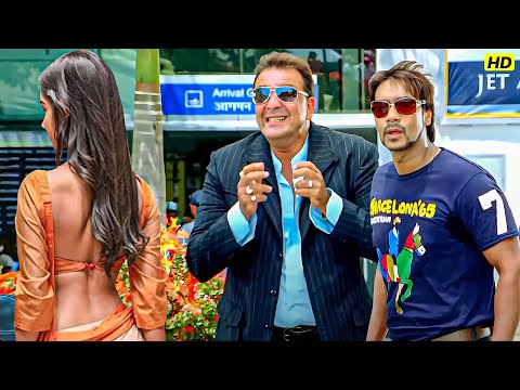 अबे अजय! वो देख..स्वर्ग की फ्लाइट अभी-अभी लैंड हुई है | Ajay Devgan Best Comedy Scene | All The Best