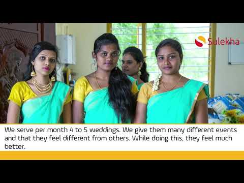 Nellai catering service & Events (Ncs) YouTube video thumbnail