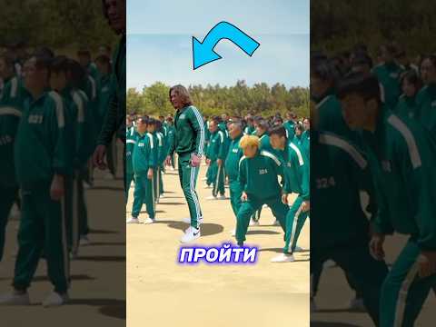 🏆 Нефор Победил в Игре в Кальмара | Это Реально? 🎬