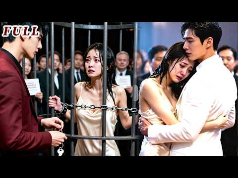 Tổng tài ngược đãi vợ vì tưởng cô không dám bỏ đi. Nào ngờ cô cưới kẻ thù, được cưng chiều tột đỉnh!