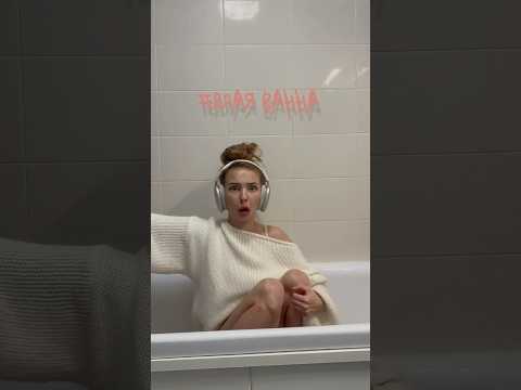 ❗️ВЕЩИ, КОТОРЫЕ Я ПОНЯЛА В ЭТИ ДНИ❗️ #блог #влог