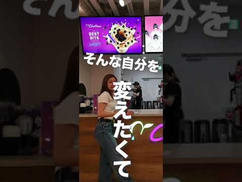 【モチベ③】そこらへんにいる女子大生が環境を変えた結果.. 1 year body transformation #shorts