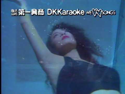 伴唱：是不是這樣