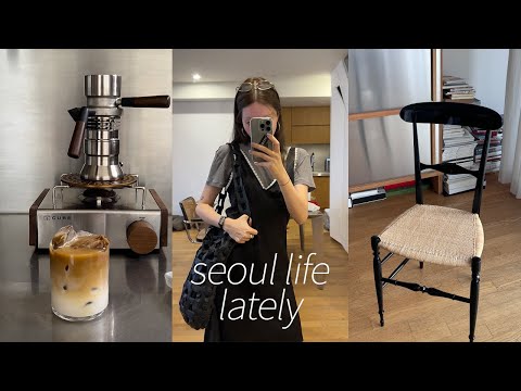 새로 뽑은 커피머신☕️ ☄, 이탈리아 주문 가구 언박싱🪑, 일상 뷰티 관리템💊과 원팬 잡채🫕