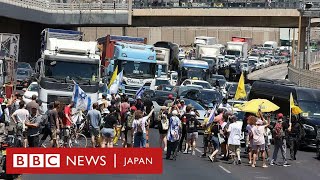 イスラエルで大規模デモ、ガザ紛争の終結と人質解放求める　ガザ市への空爆続くなか
