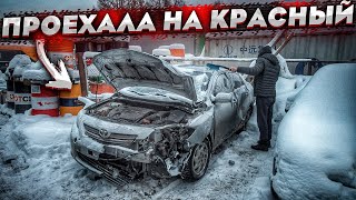 Тачка за миллион. Разбитая Тойота От Хозяина. Цена. Ожидание Реальность