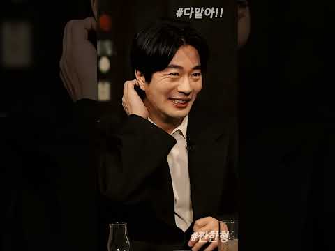 다알아!-동엽신 #신동엽 #이소라 #짠한형 #신동엽짠한형