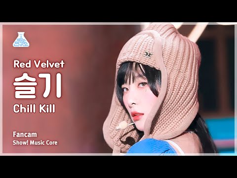 [예능연구소] Red Velvet SEULGI - Chill Kill(레드벨벳 슬기 - 칠 킬) FanCam | Show! MusicCore | MBC231118방송