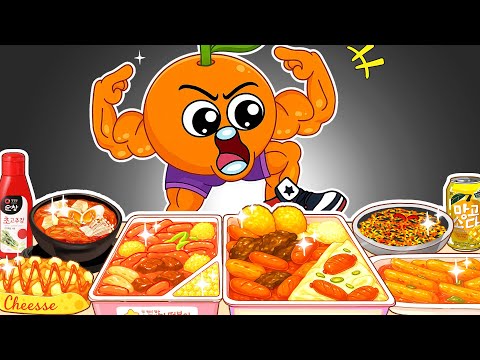 UDin Din Din Din Dun Tteokbokki, Hot Dog, Kimchi Mukbang | Animation