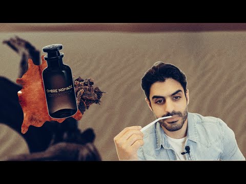 تقييمي الشخصي لعطر اومبر نوماد، وماهو وجه الشبه مع بيور عود؟ | 🤔🪵🪵